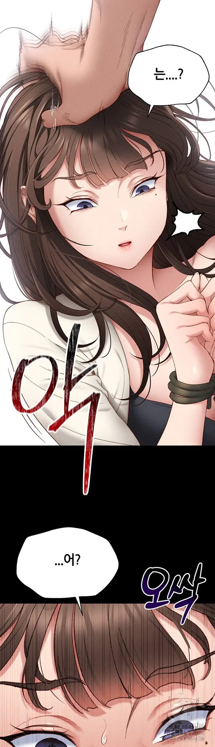 Taming A Female Bully Raw picture 64