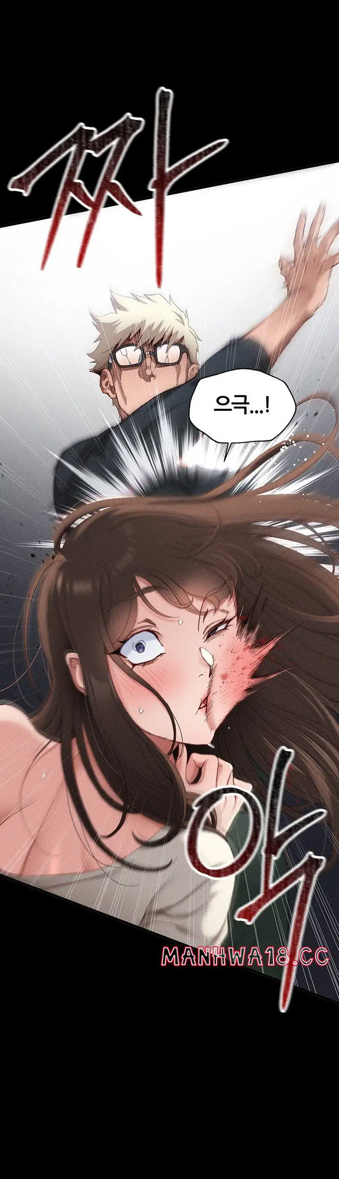 Taming A Female Bully Raw picture 76