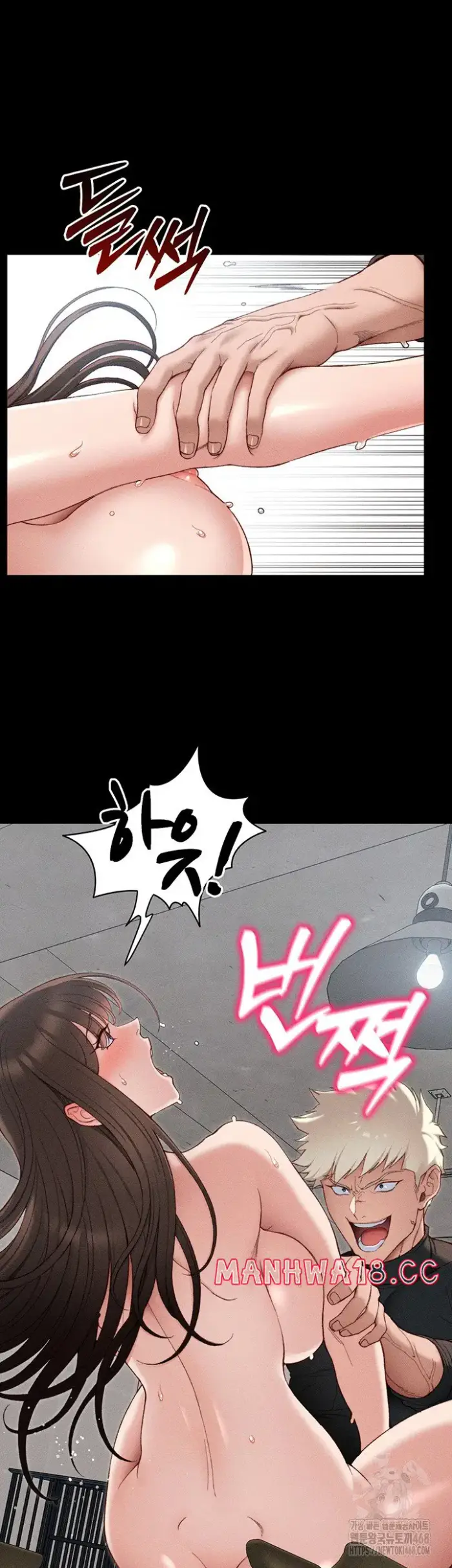 Taming A Female Bully Raw picture 30