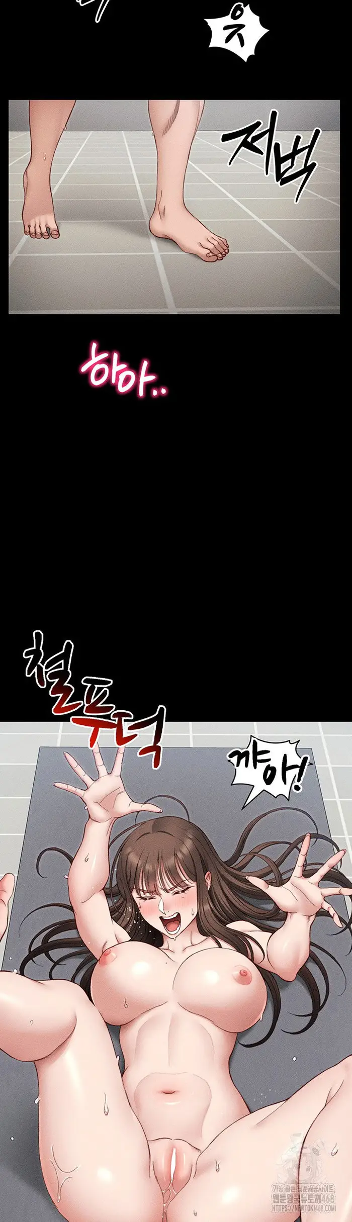 Taming A Female Bully Raw picture 32