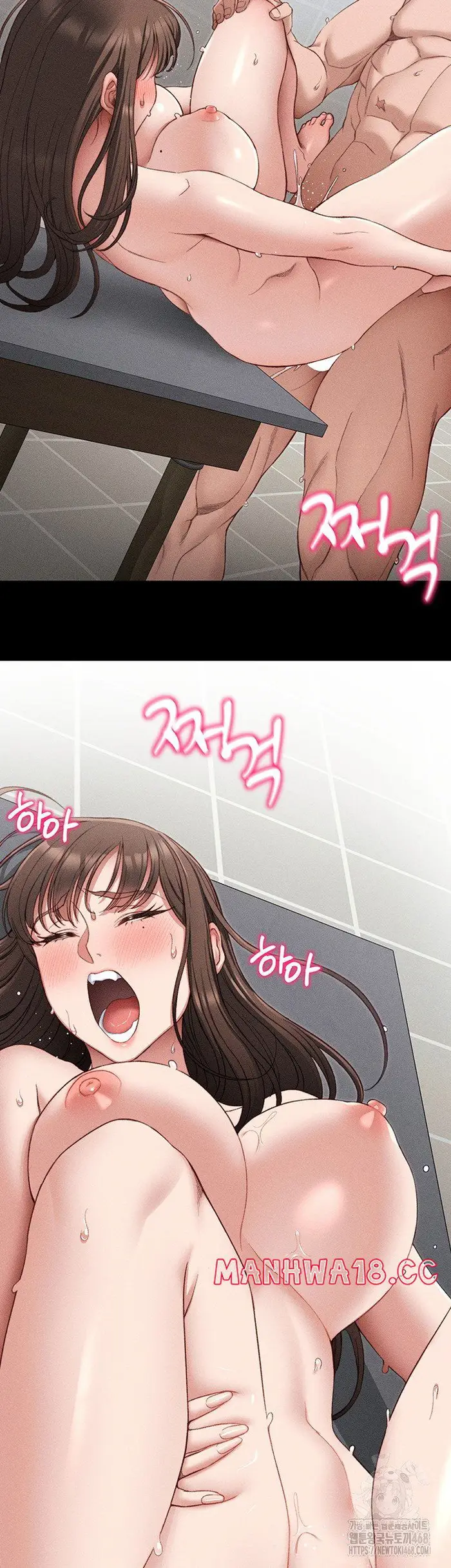 Taming A Female Bully Raw picture 37