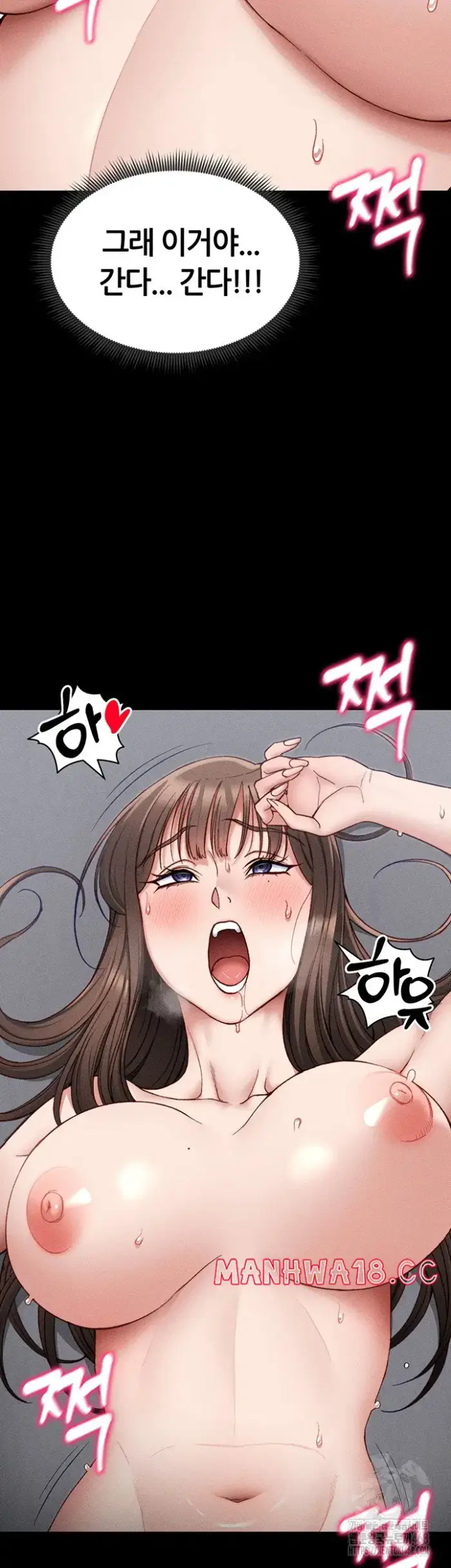Taming A Female Bully Raw picture 49