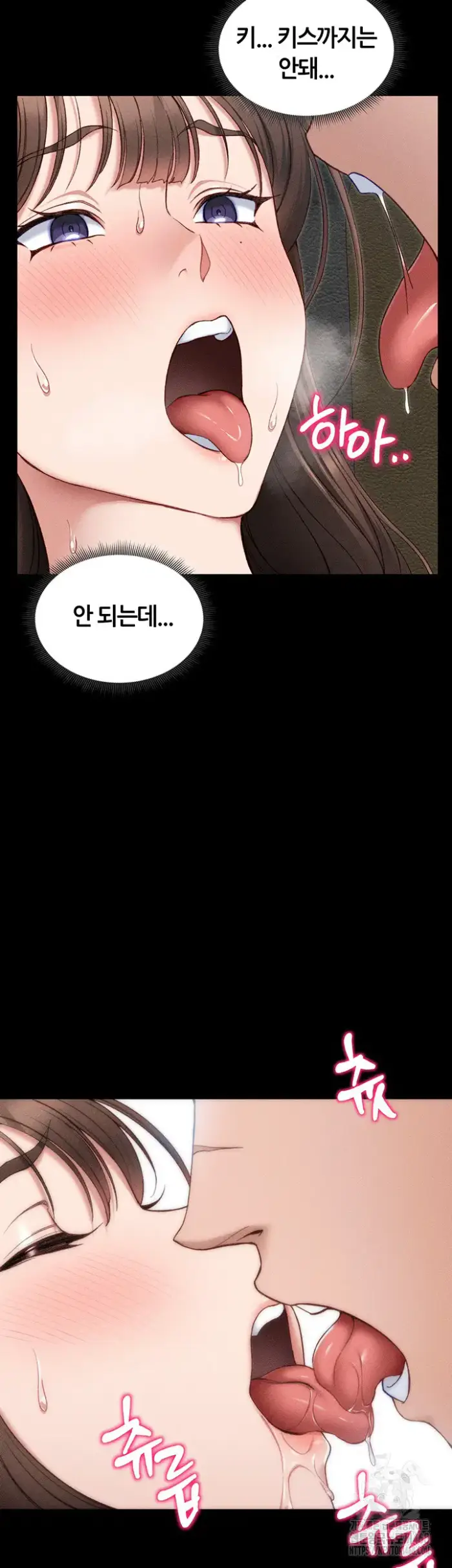 Taming A Female Bully Raw picture 10