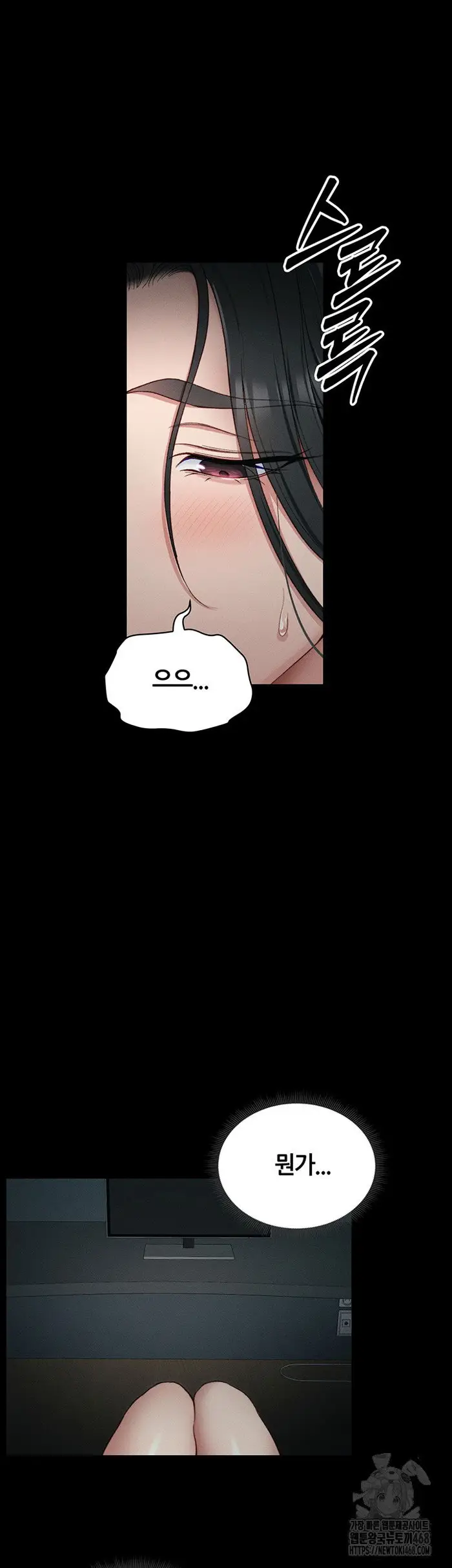 Taming A Female Bully Raw picture 37