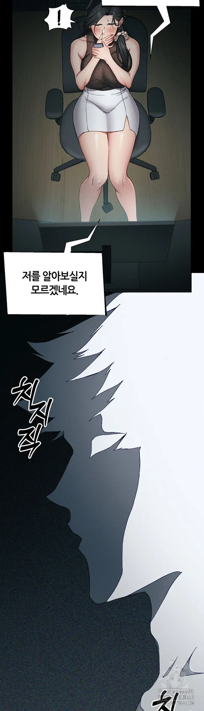 Taming A Female Bully Raw picture 47