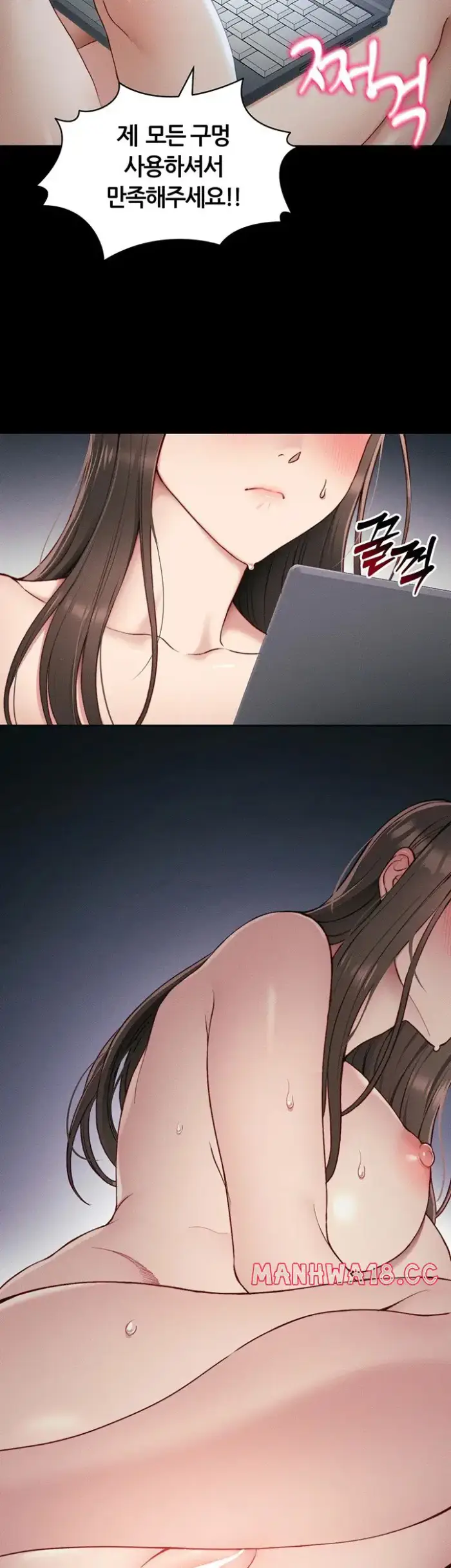 Taming A Female Bully Raw picture 29