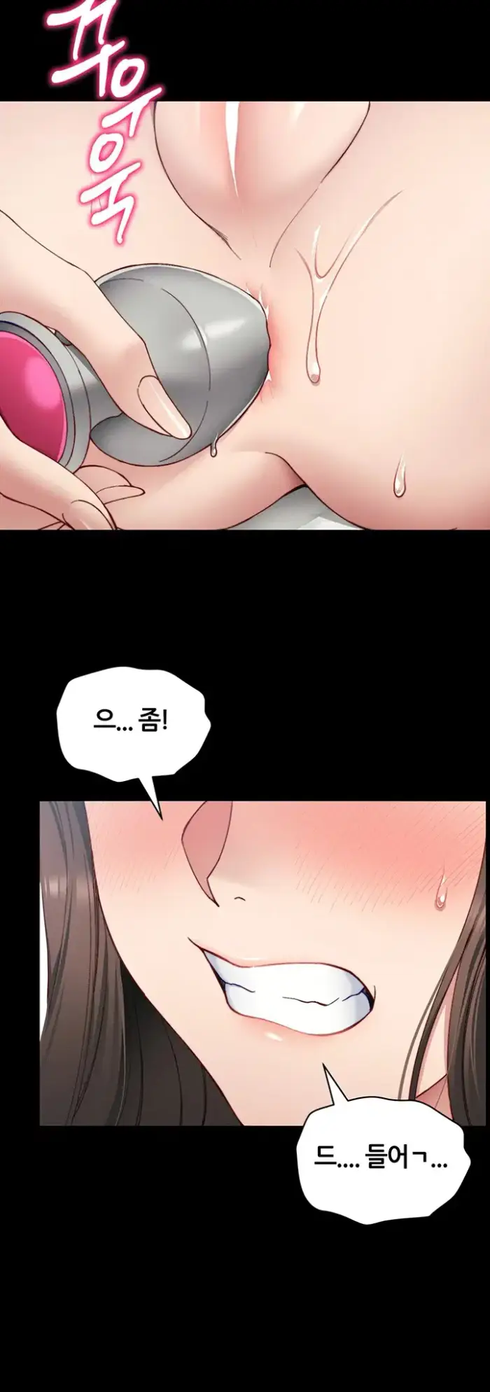Taming A Female Bully Raw picture 35