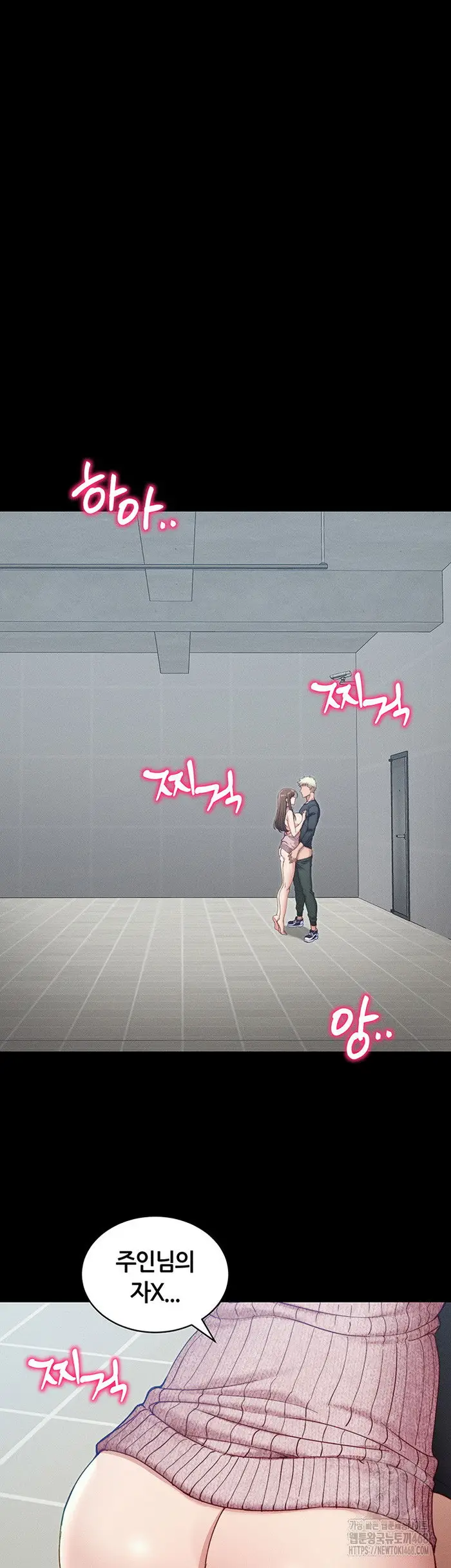 Taming A Female Bully Raw picture 10