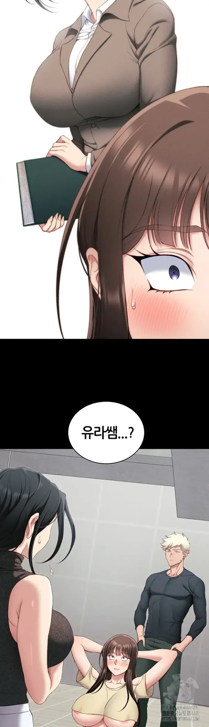 Taming A Female Bully Raw picture 11