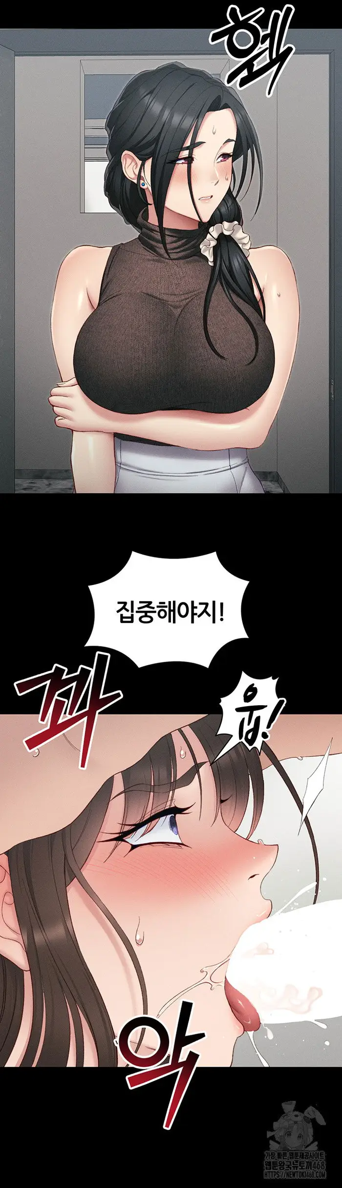 Taming A Female Bully Raw picture 41