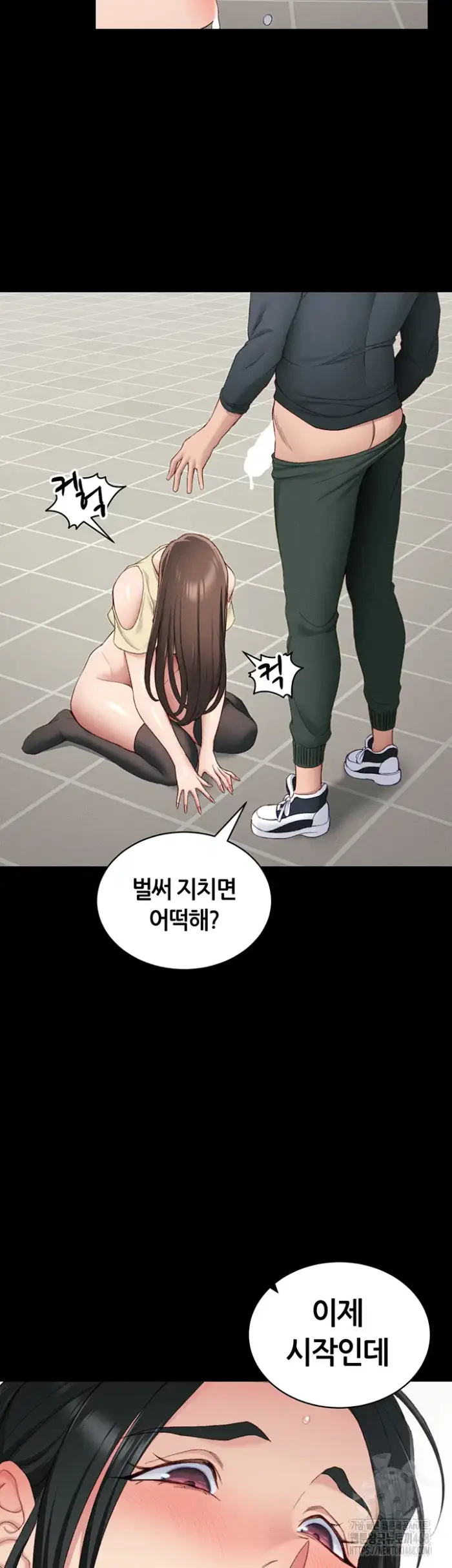 Taming A Female Bully Raw picture 51