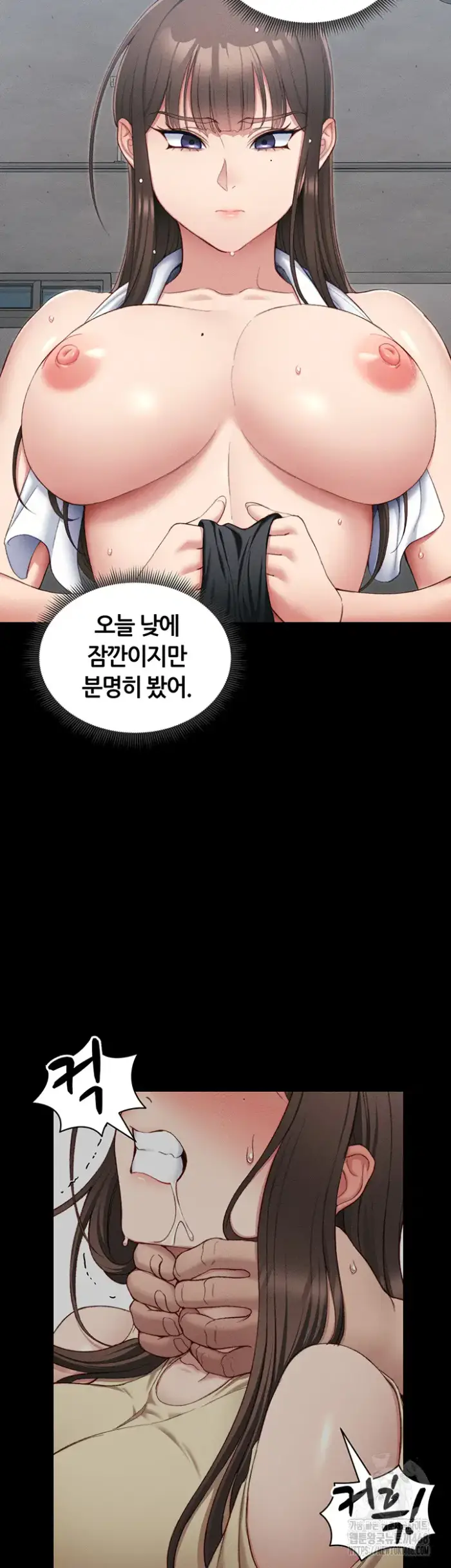 Taming A Female Bully Raw picture 31