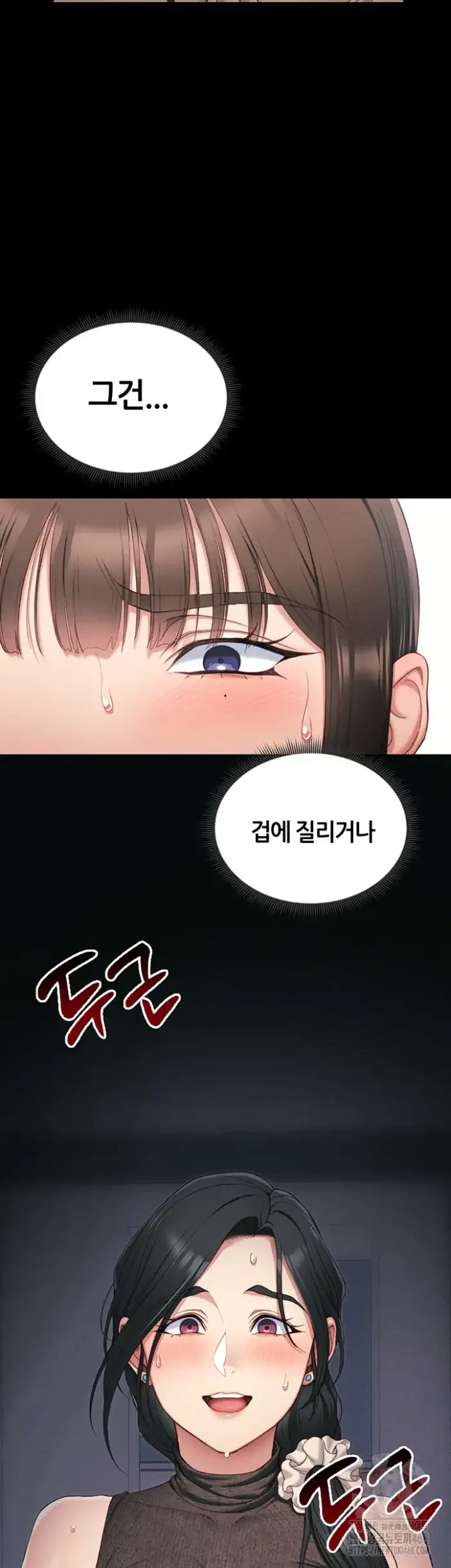 Taming A Female Bully Raw picture 32