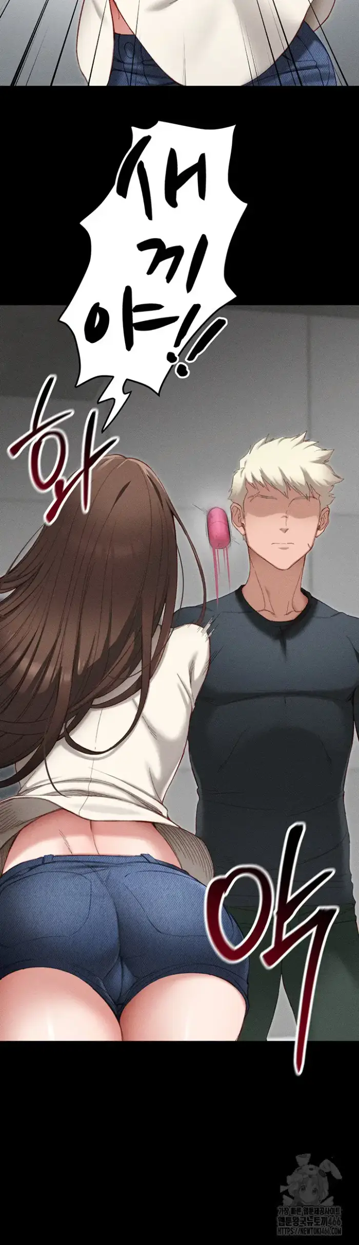 Taming A Female Bully Raw picture 26