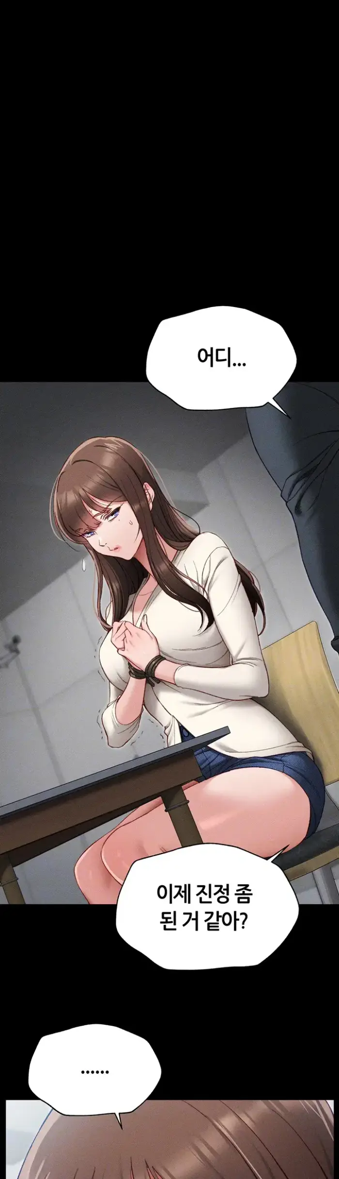 Taming A Female Bully Raw picture 8