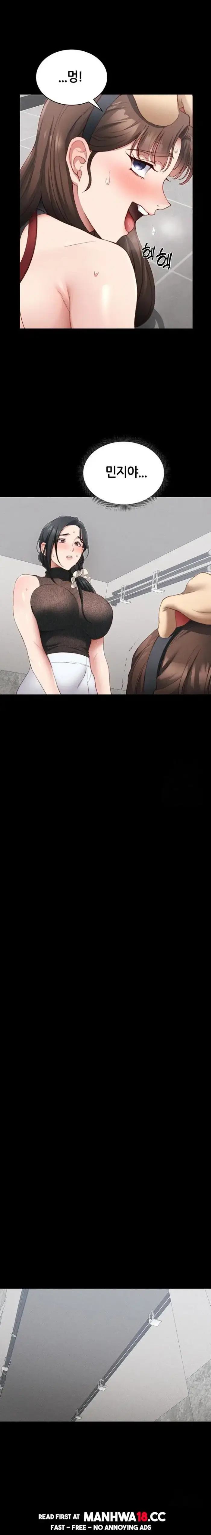 Taming A Female Bully Raw picture 8
