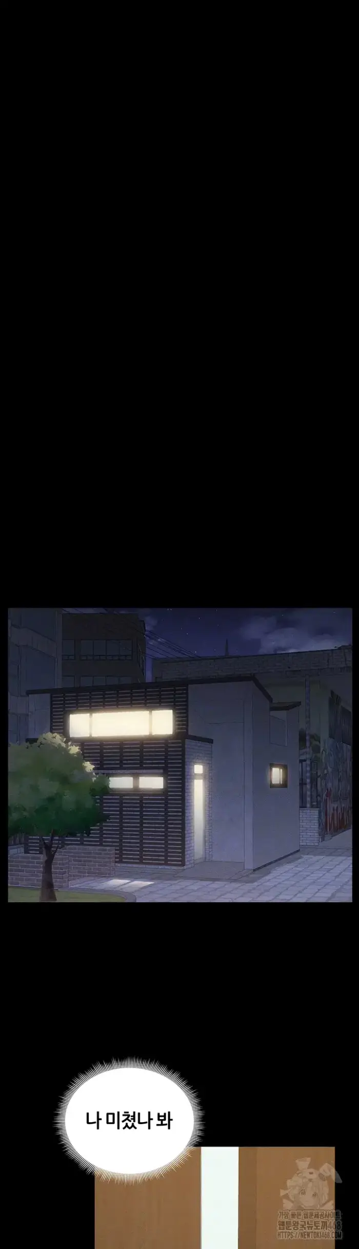 Taming A Female Bully Raw picture 14