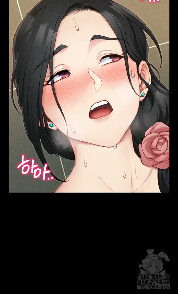 Taming A Female Bully Raw picture 27