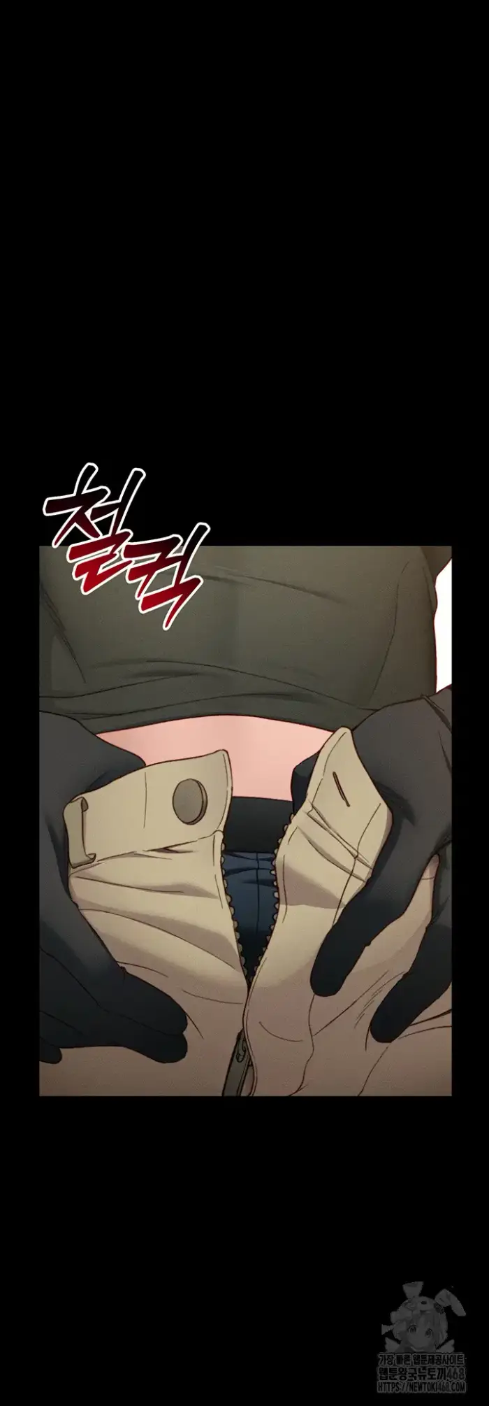 Taming A Female Bully Raw picture 32