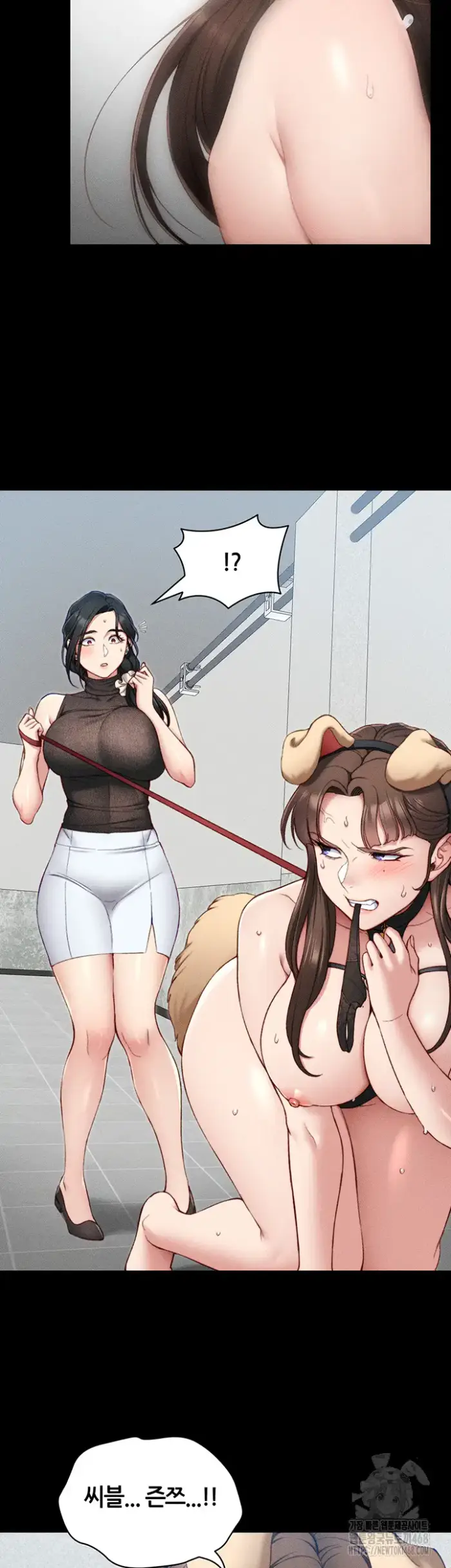 Taming A Female Bully Raw picture 2