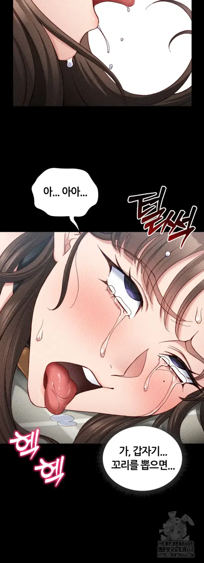 Taming A Female Bully Raw picture 20
