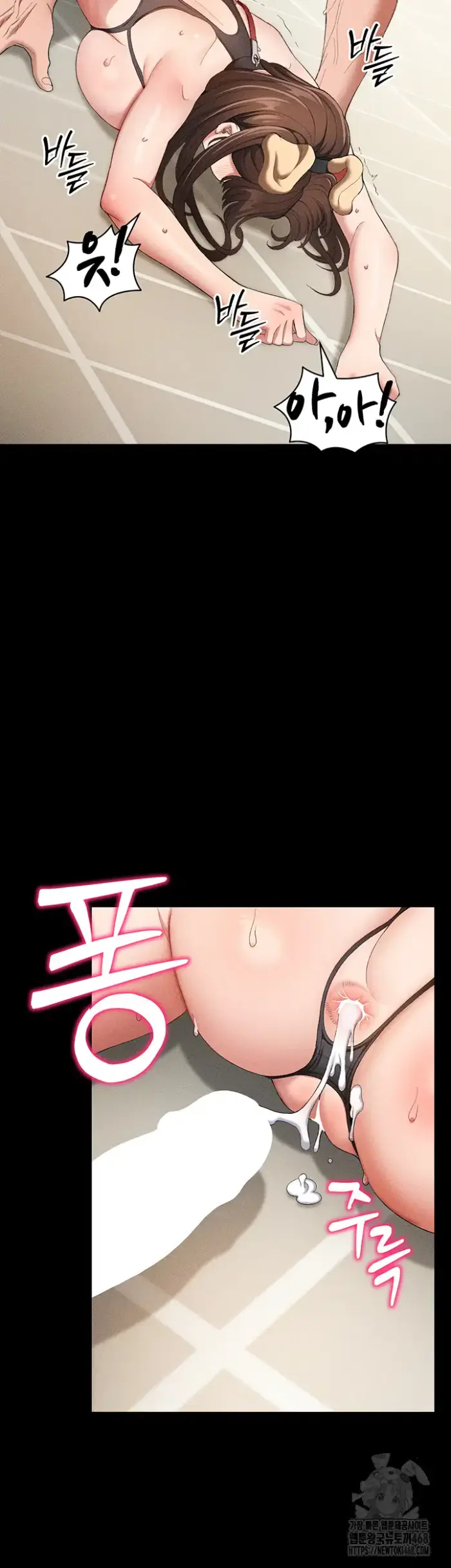 Taming A Female Bully Raw picture 40