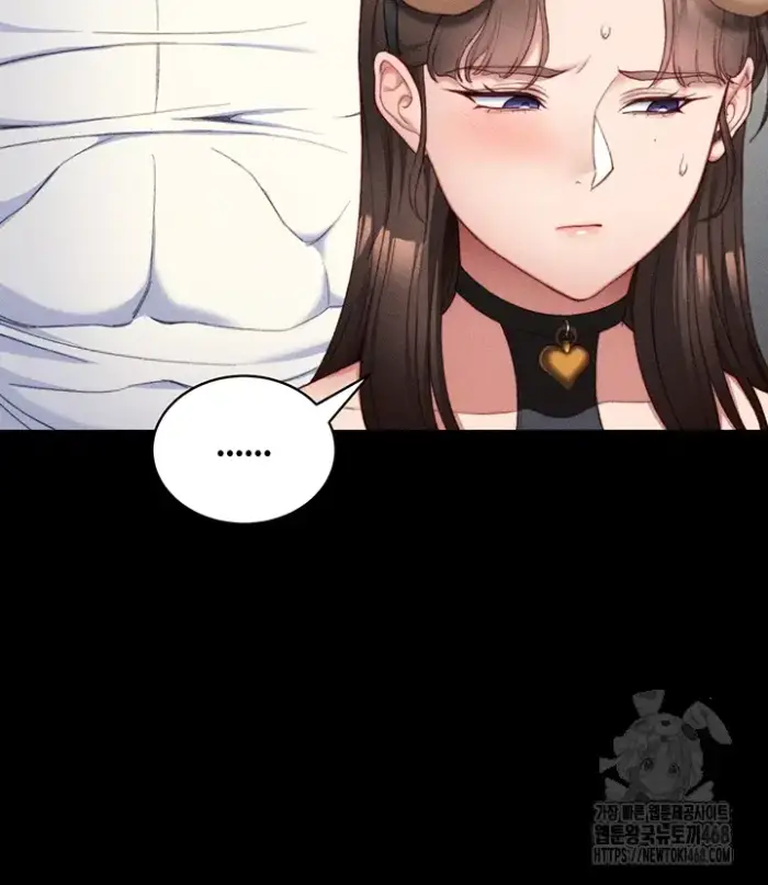 Taming A Female Bully Raw picture 12