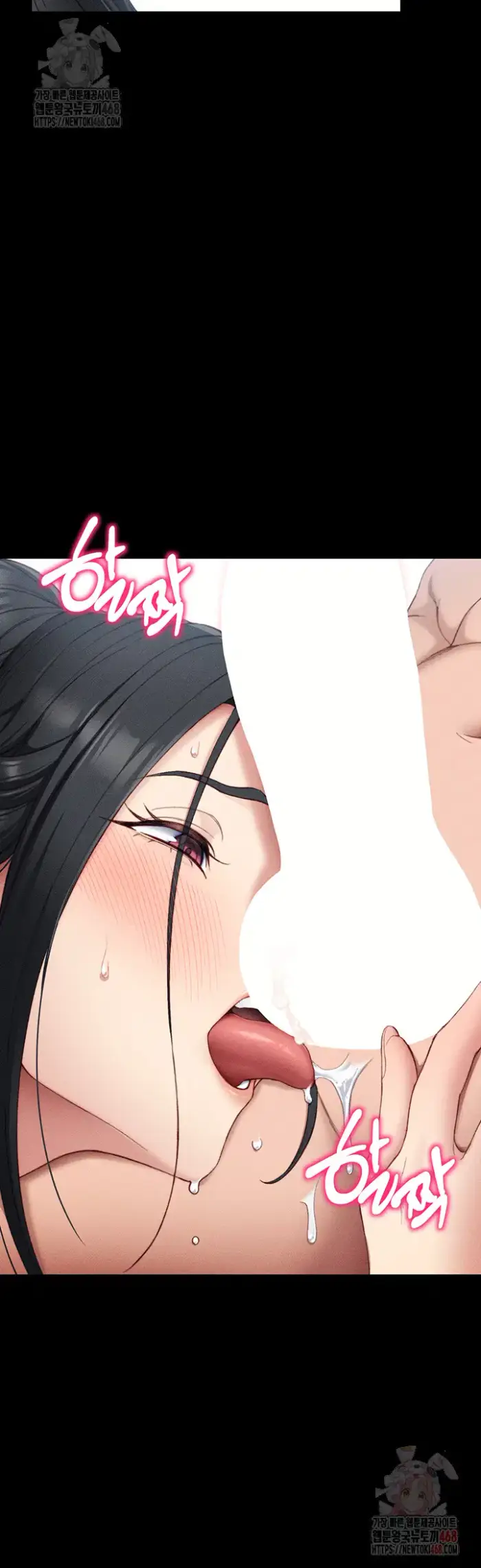 Taming A Female Bully Raw picture 30