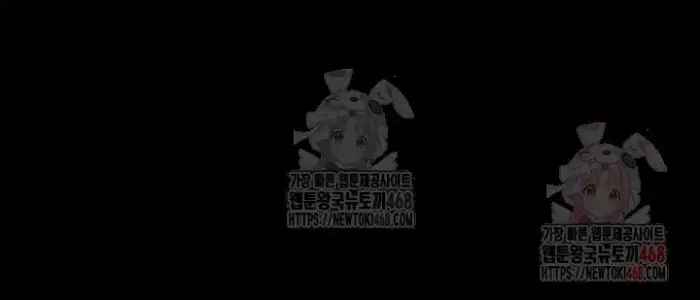 Taming A Female Bully Raw picture 5
