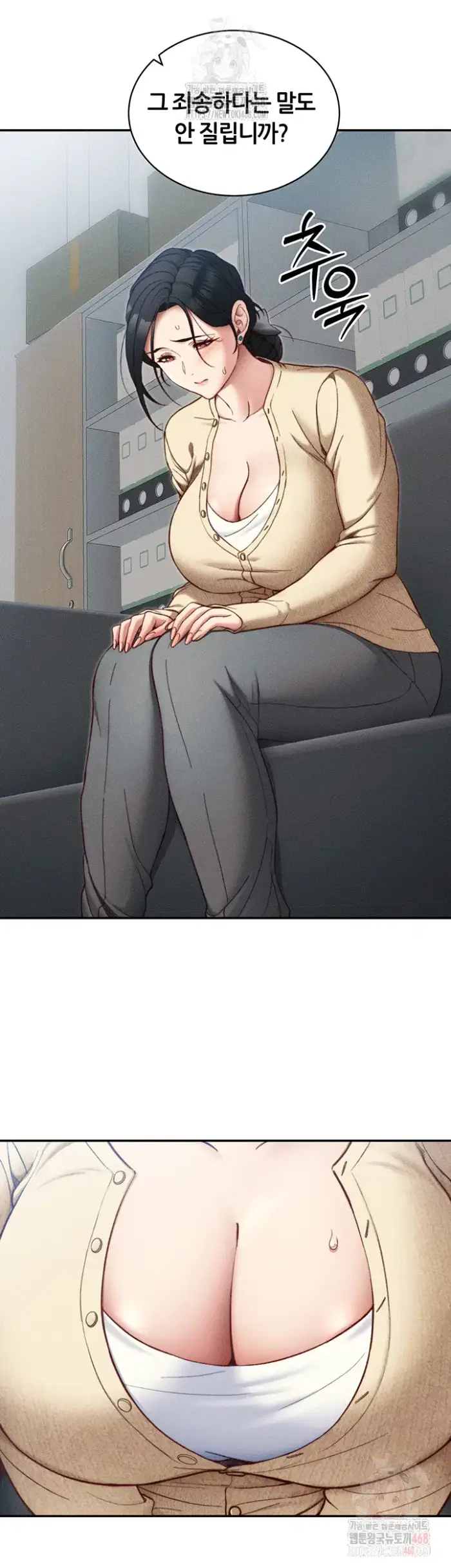 Taming A Female Bully Raw picture 16