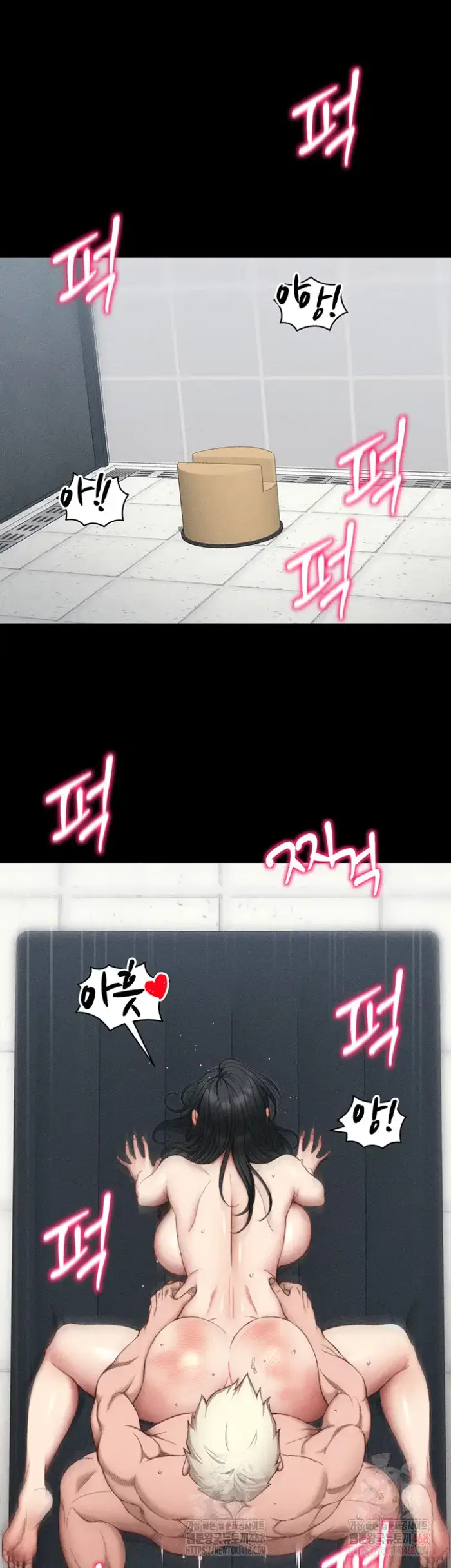 Taming A Female Bully Raw picture 36