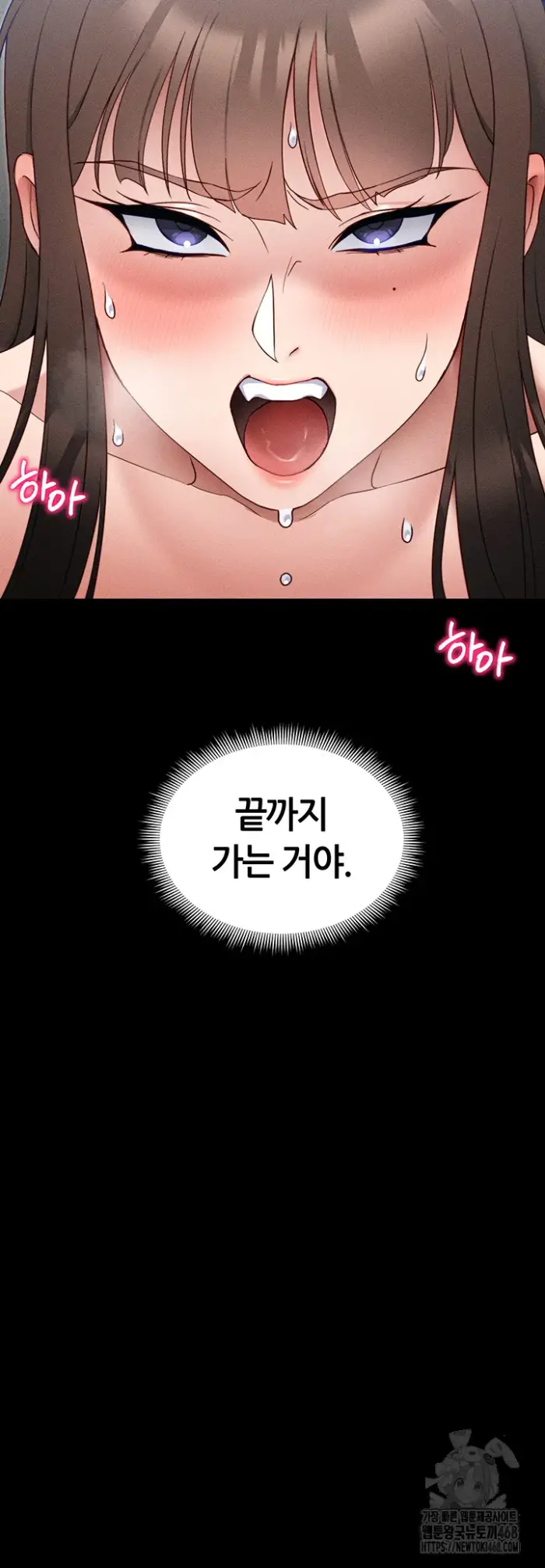 Taming A Female Bully Raw picture 56