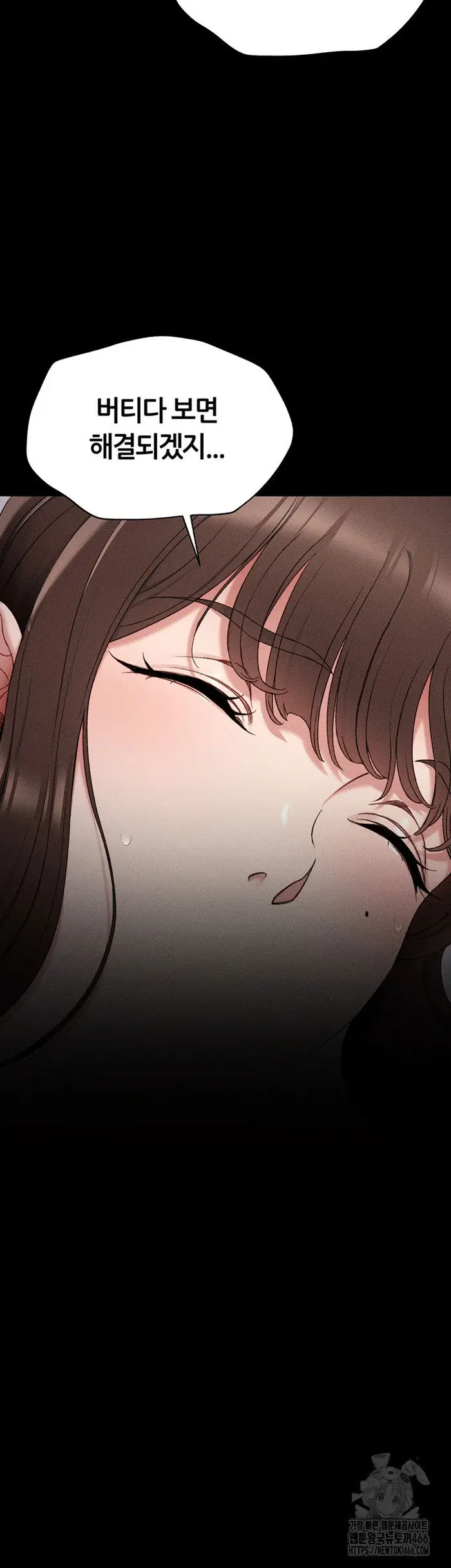 Taming A Female Bully Raw picture 52