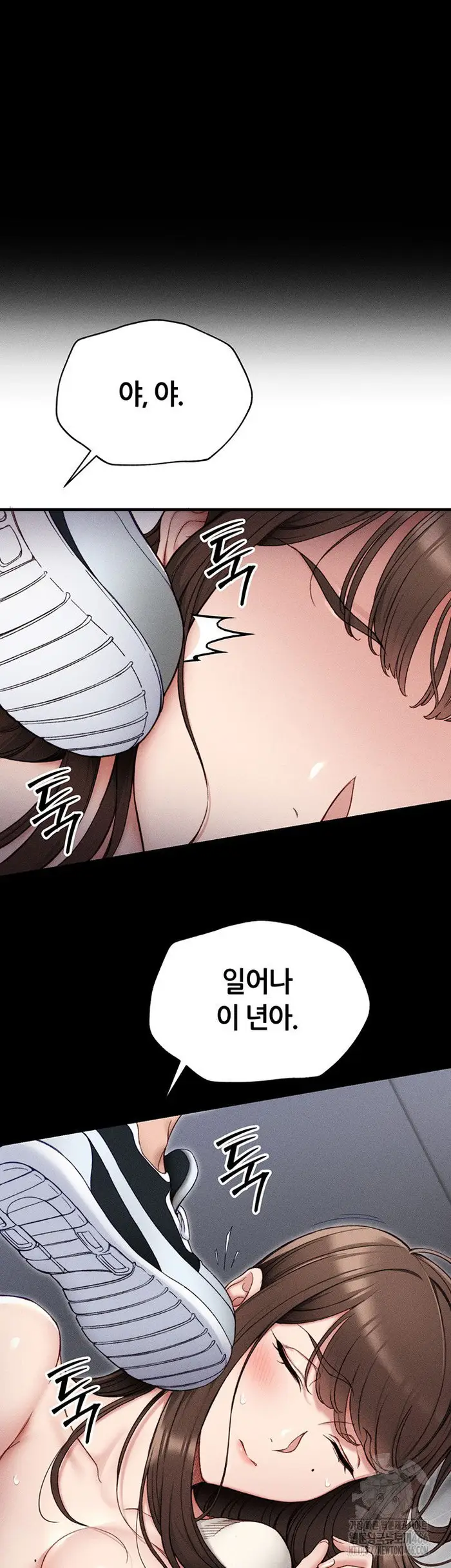 Taming A Female Bully Raw picture 53