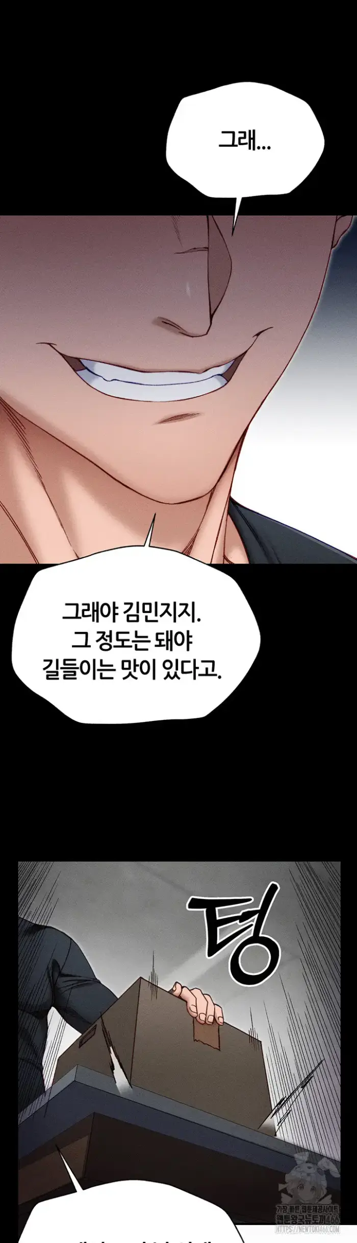 Taming A Female Bully Raw picture 60