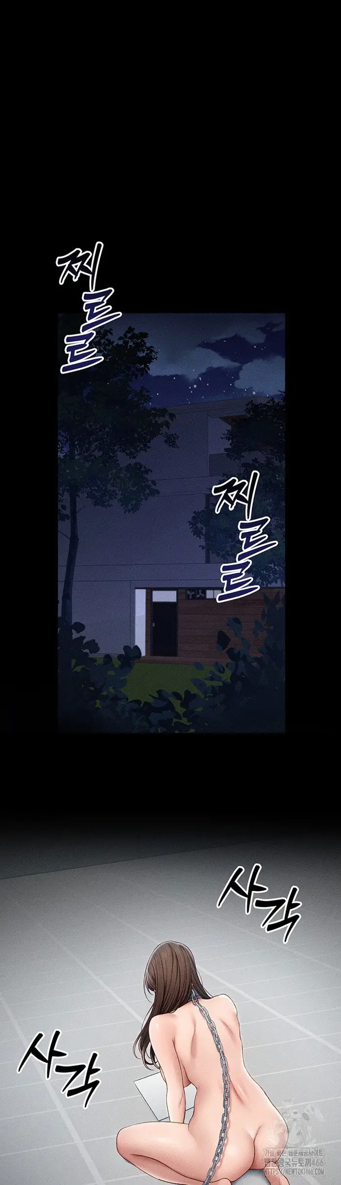 Taming A Female Bully Raw picture 29