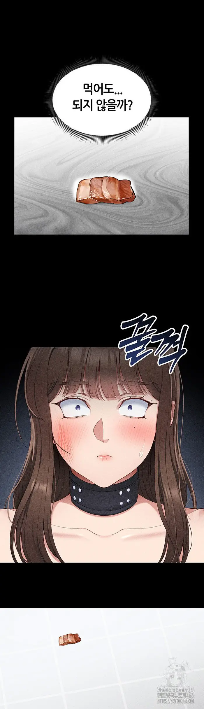 Taming A Female Bully Raw picture 35