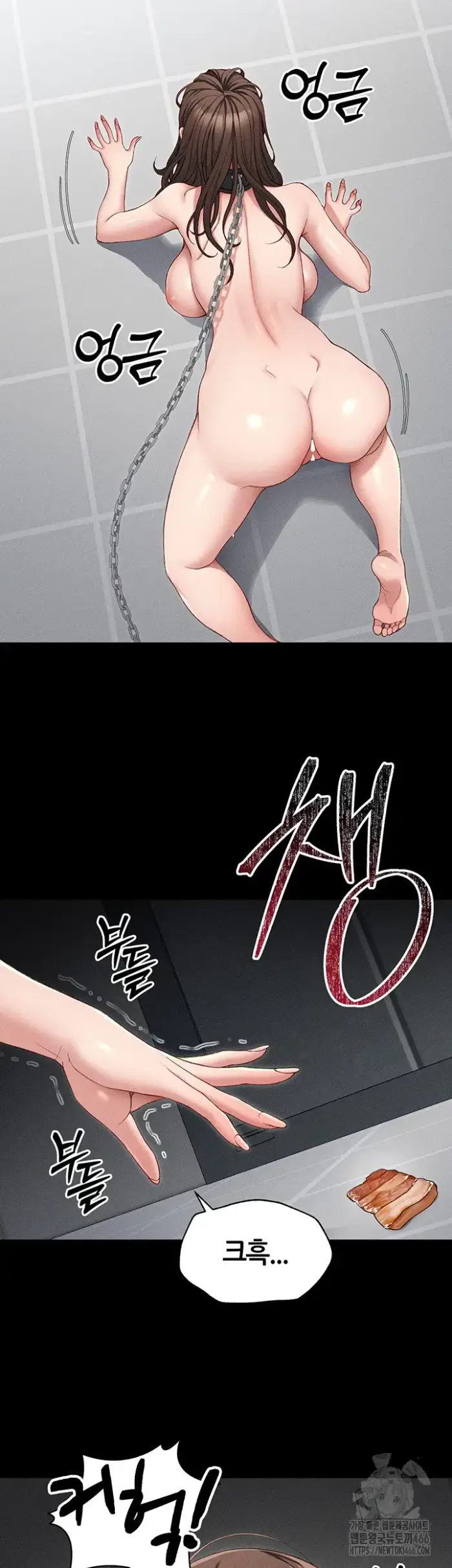 Taming A Female Bully Raw picture 36