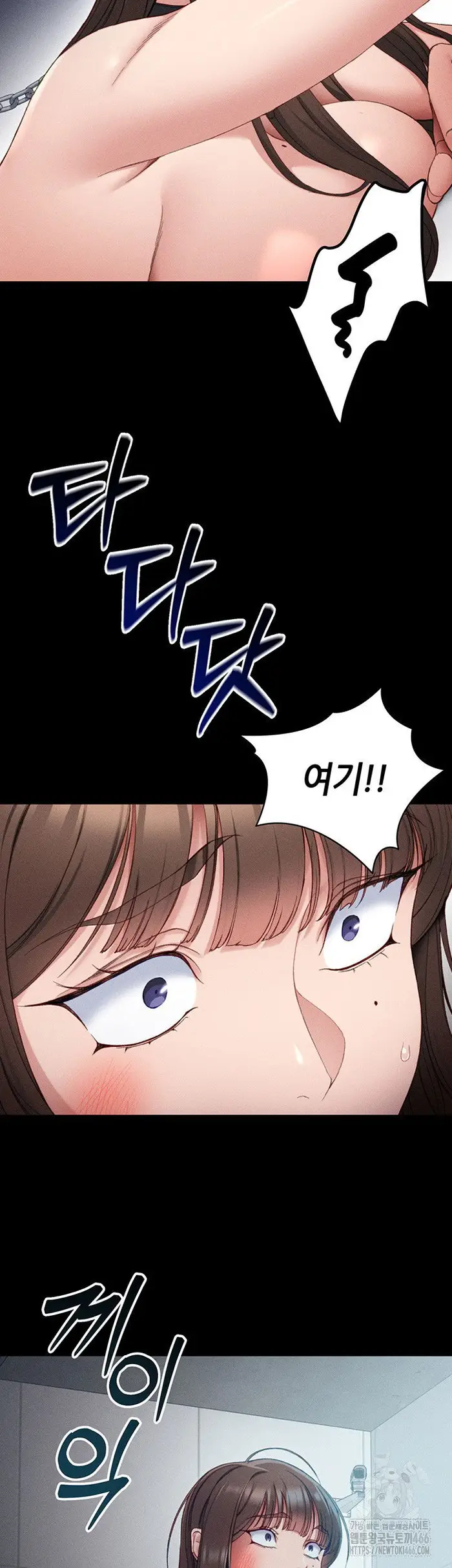 Taming A Female Bully Raw picture 41