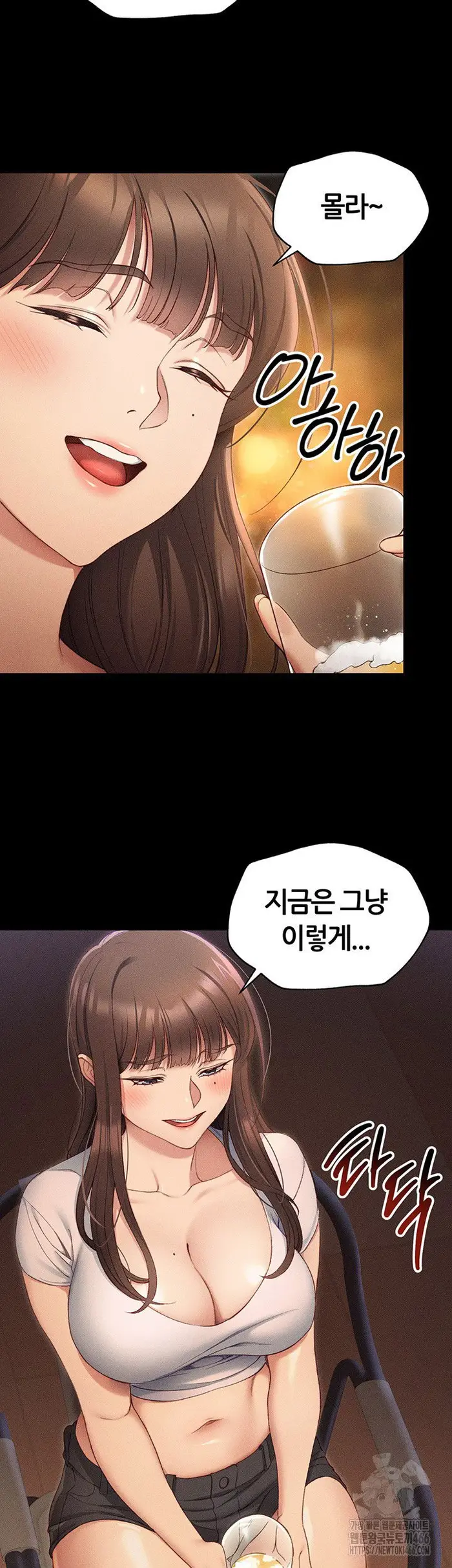 Taming A Female Bully Raw picture 48