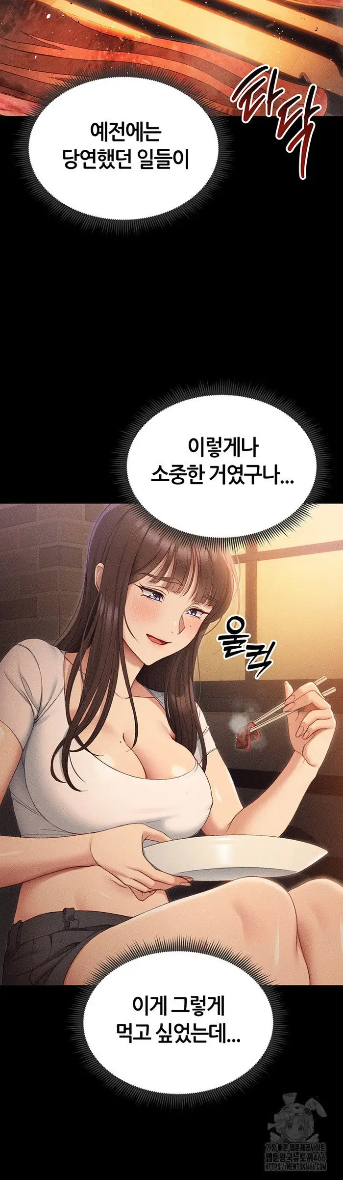 Taming A Female Bully Raw picture 50