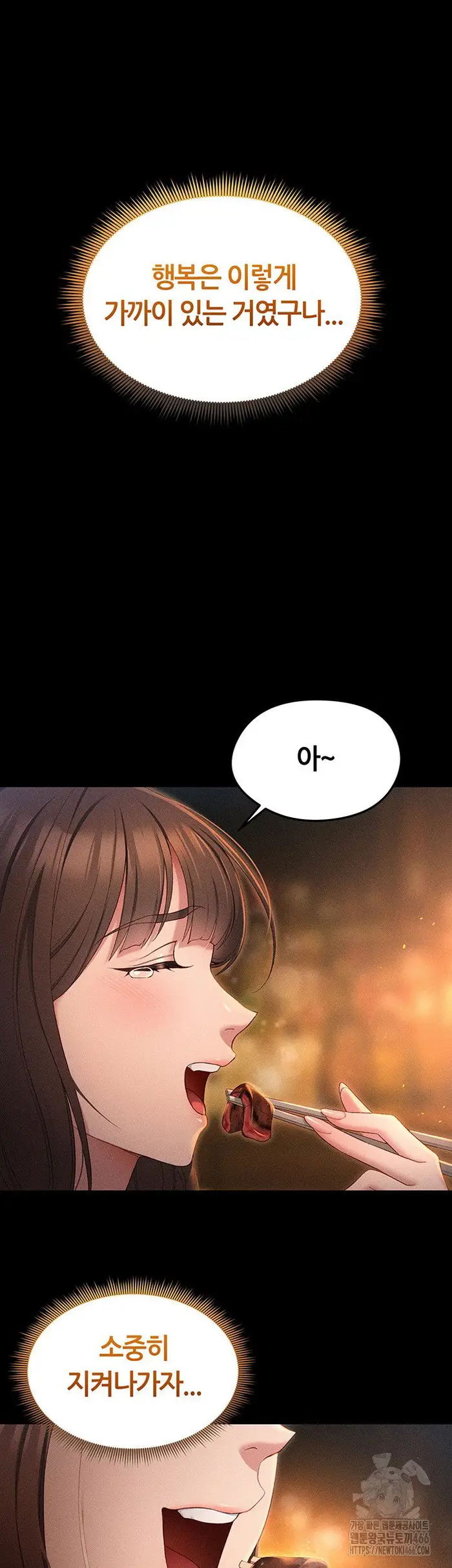 Taming A Female Bully Raw picture 51