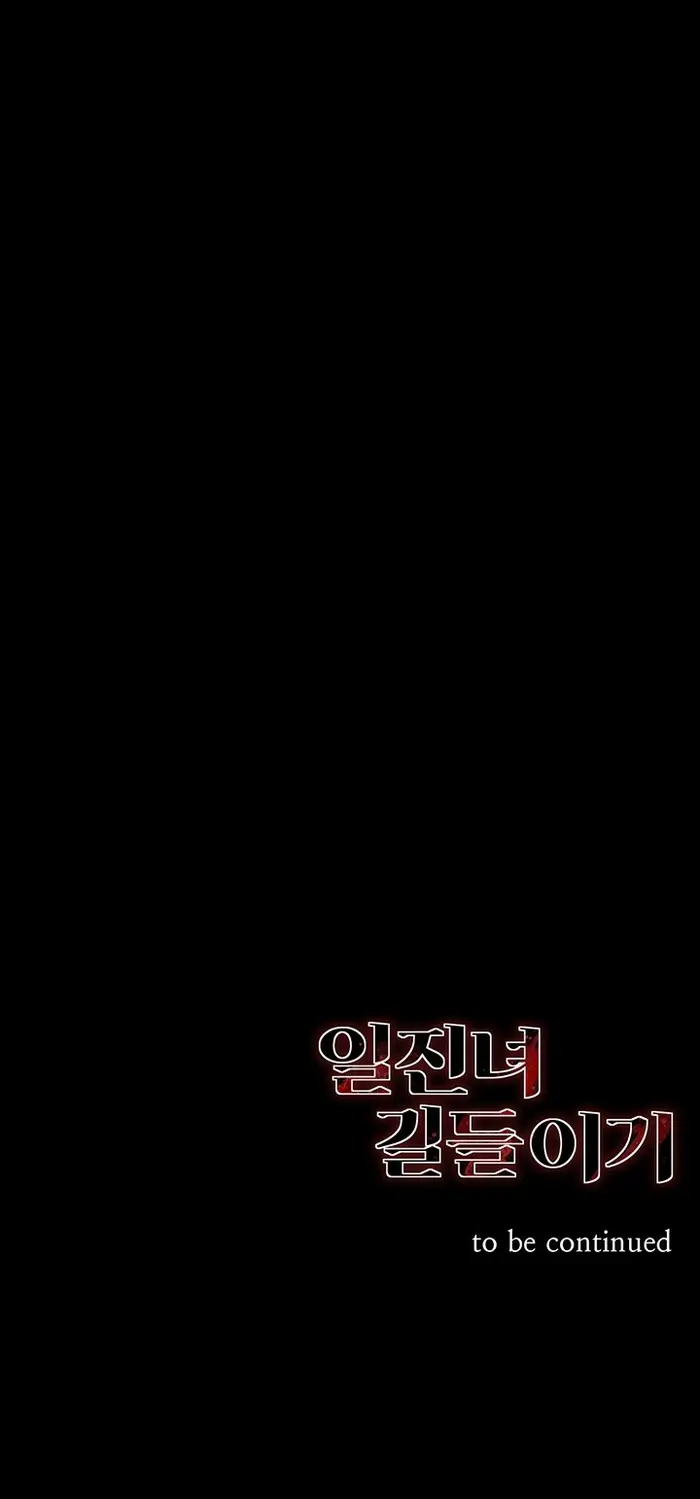 Taming A Female Bully Raw picture 59