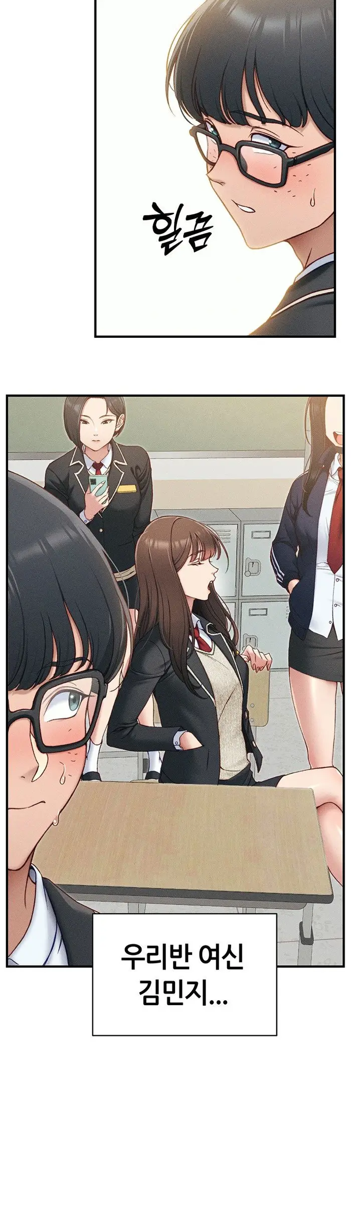 Taming A Female Bully Raw picture 2
