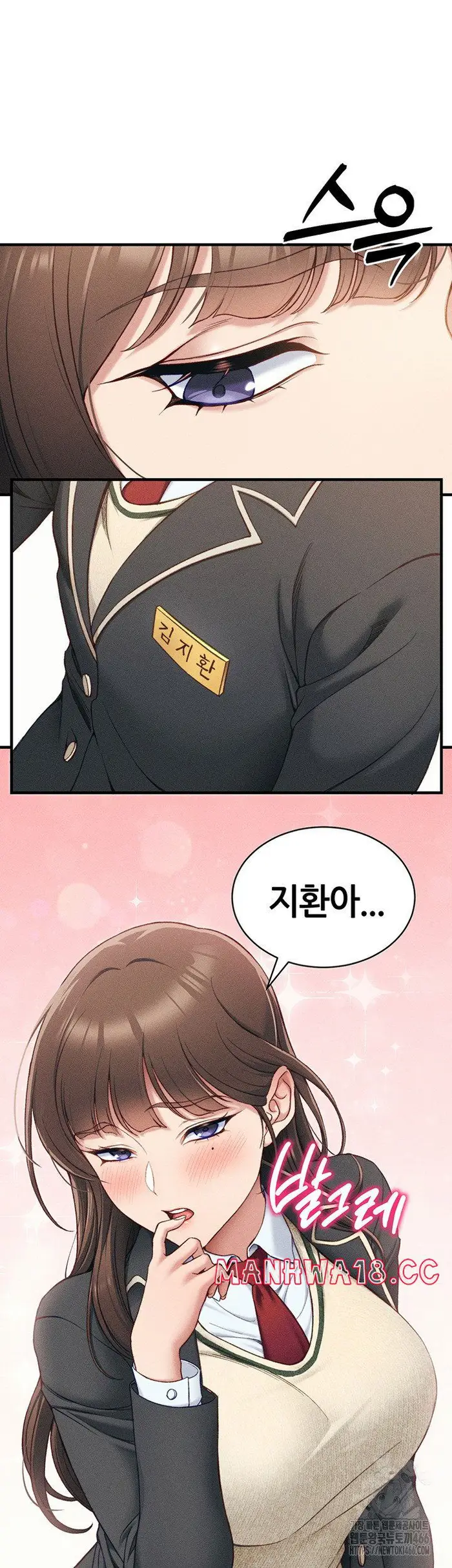 Taming A Female Bully Raw picture 15