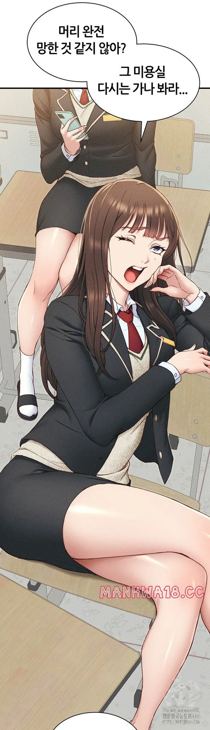 Taming A Female Bully Raw picture 3