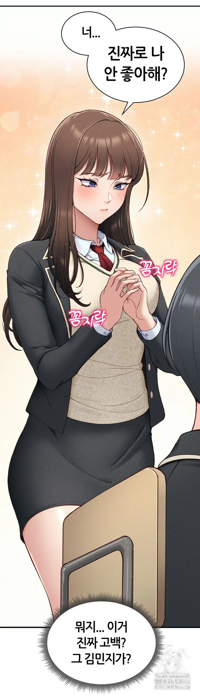 Taming A Female Bully Raw picture 21