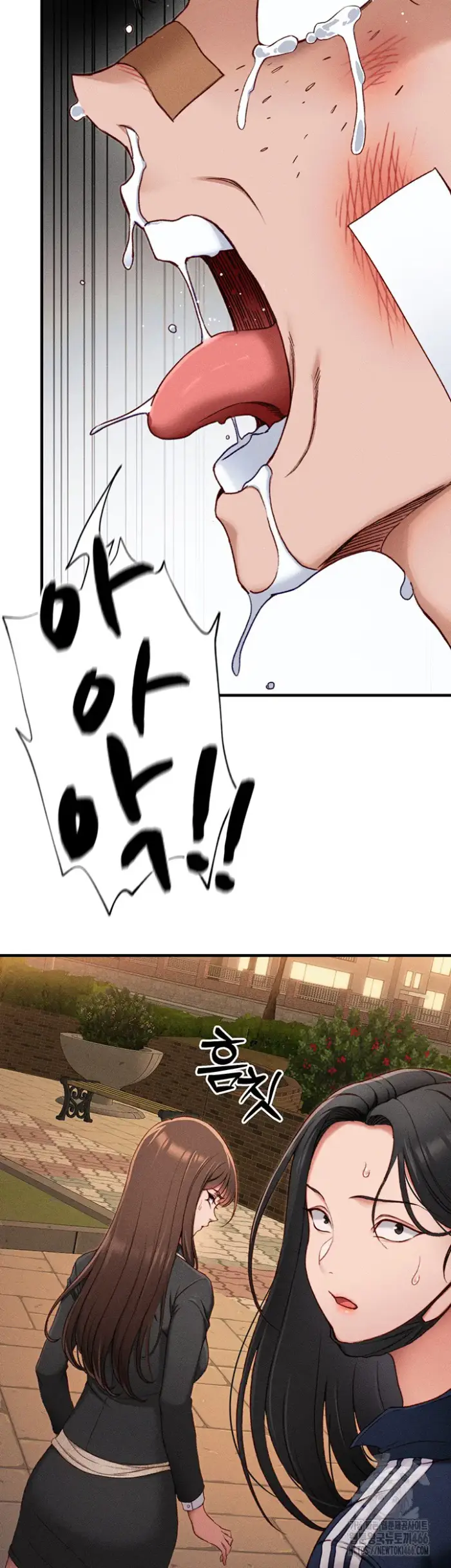 Taming A Female Bully Raw picture 55