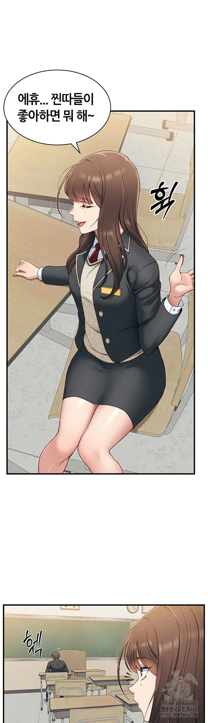 Taming A Female Bully Raw picture 7