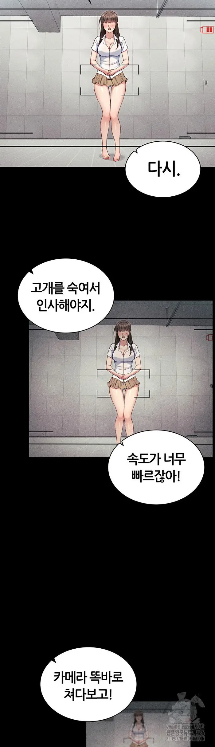 Taming A Female Bully Raw picture 15